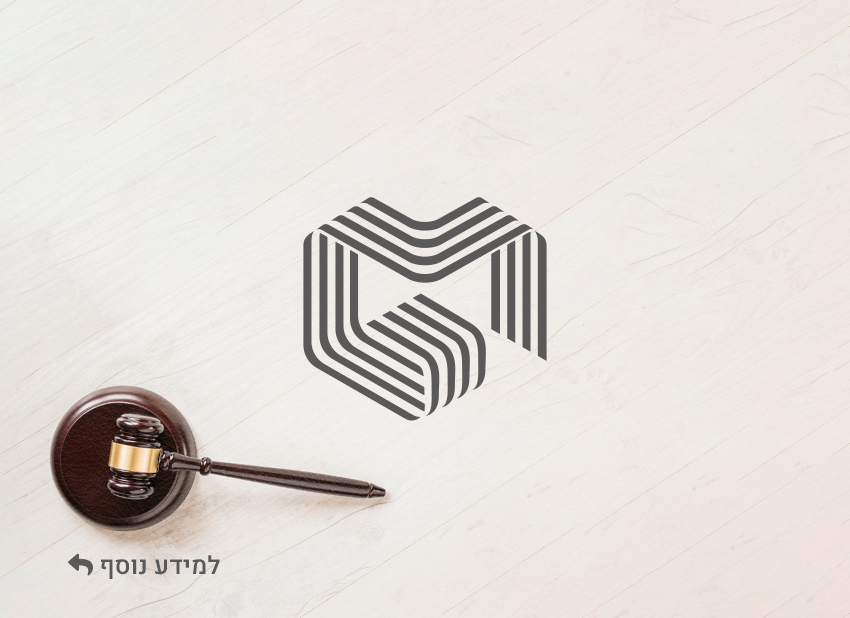 מרים גבאי